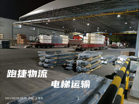 電梯運輸_專業電梯物流公司_電梯運輸專線_扶梯運輸公司-跑捷物流