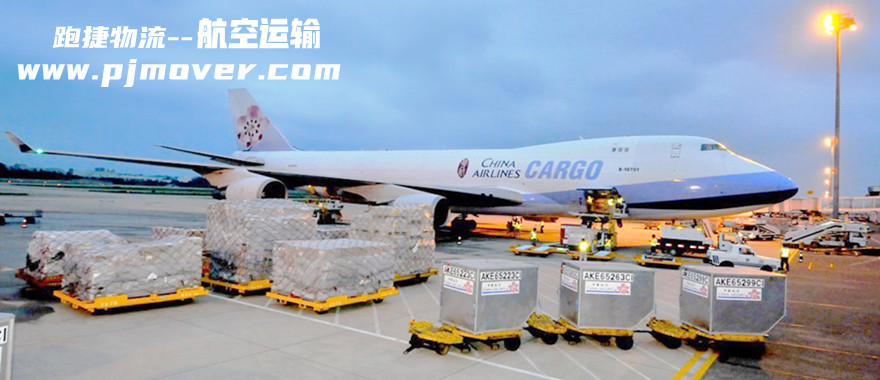 上海物流,汕頭物流.物流專線.上海貨運.汕頭運輸