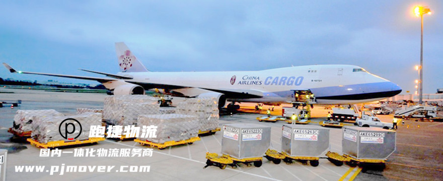 上海易碎品貨物包裝_出口貨物包裝貨運公司-包裝注意事項