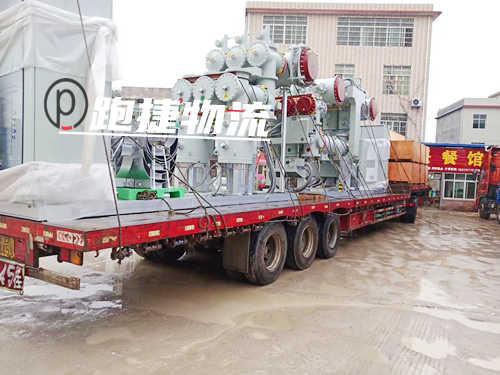 物流公司,上海物流,專線運輸公司,上海跑捷物流專線運輸公司,上海搬家公司電話