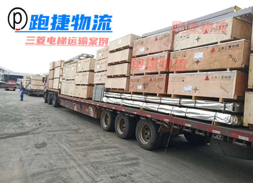 物流公司,上海物流,專線運輸公司,上海跑捷物流專線運輸公司,上海搬家公司電話