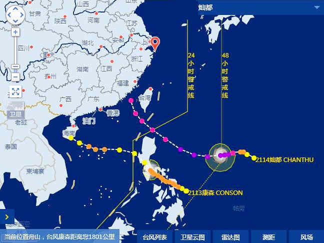 上海物流公司,倉儲物流,大件運輸貨運公司,跑捷物流