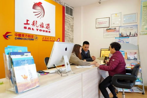 銀發(fā)旅游新趨勢 七八十歲老人如何順利報團出行